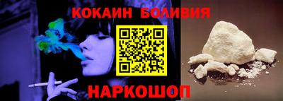 мяу мяу кристалл Кимры