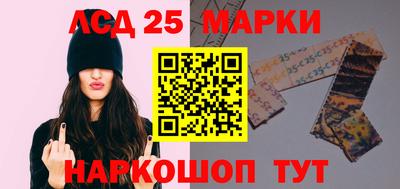 мяу мяу мука Кинель