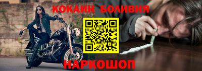 мескалин Кингисепп