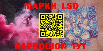 мяу мяу кристалл Кимры
