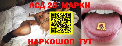 мяу мяу мука Кинель