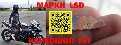 мяу мяу мука Кинель
