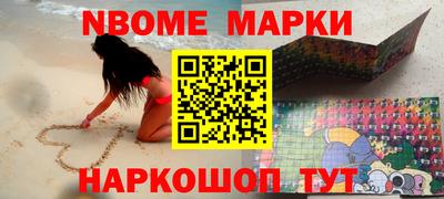 мяу мяу мука Кинель