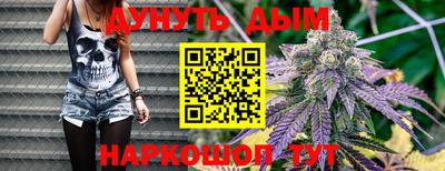 мескалин Кингисепп