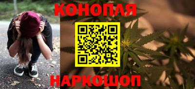 мескалин Кингисепп