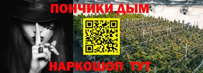 кокаин премиум Шахты