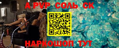 мяу мяу мука Кинель