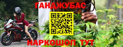 мяу мяу кристалл Кимры