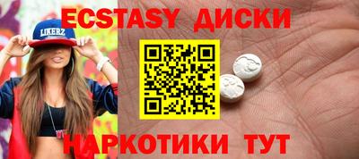мяу мяу мука Кинель