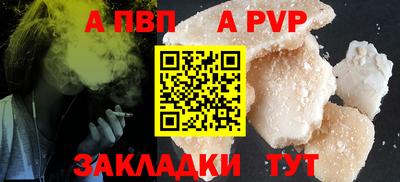 мяу мяу мука Кинель