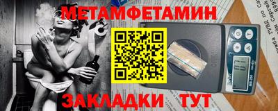 мескалин Кингисепп