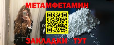 мескалин Кингисепп