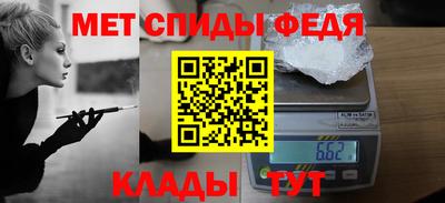 мескалин Кингисепп