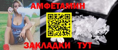 мяу мяу мука Кинель