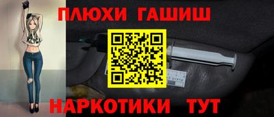 мяу мяу мука Кинель