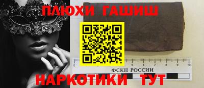 мяу мяу мука Кинель