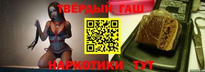 мяу мяу кристалл Кимры