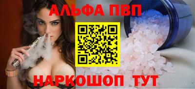 мяу мяу мука Кинель